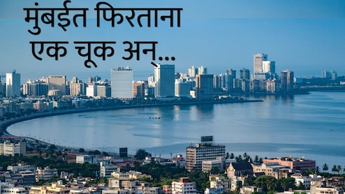 Mumbai News: 'राष्ट्रीय छंदा'ला आवर घाला, उच्च न्यायालयाचा संताप; मुंबईत फिरताना एक चूक अन् 2000 रुपयांचा फटका