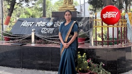 Success Story: बिना कोचिंग की तैयारी, तीसरे प्रयास में सफलता; छपरा की मनीषा बनीं क्षेत्र की पहली महिला अधिकारी