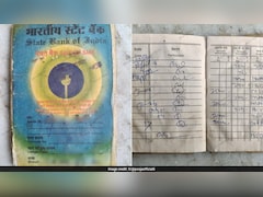 पोते को मिली दादा जी की 24 साल पुरानी पासबुक, SBI खाते में निकले 1 लाख रुपये, पूछा- क्या वाकई डूब गए पैसे?