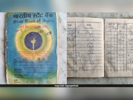 पोते को मिली दादा जी की 24 साल पुरानी पासबुक, SBI खाते में निकले 1 लाख रुपये, पूछा- क्या वाकई डूब गए पैसे?