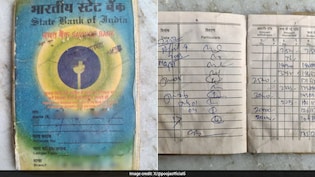 पोते को मिली दादा जी की 24 साल पुरानी पासबुक, SBI खाते में निकले 1 लाख रुपये, पूछा- क्या वाकई डूब गए पैसे?