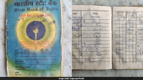 पोते को मिली दादा जी की 24 साल पुरानी पासबुक, SBI खाते में निकले 1 लाख रुपये, पूछा- क्या वाकई डूब गए पैसे?