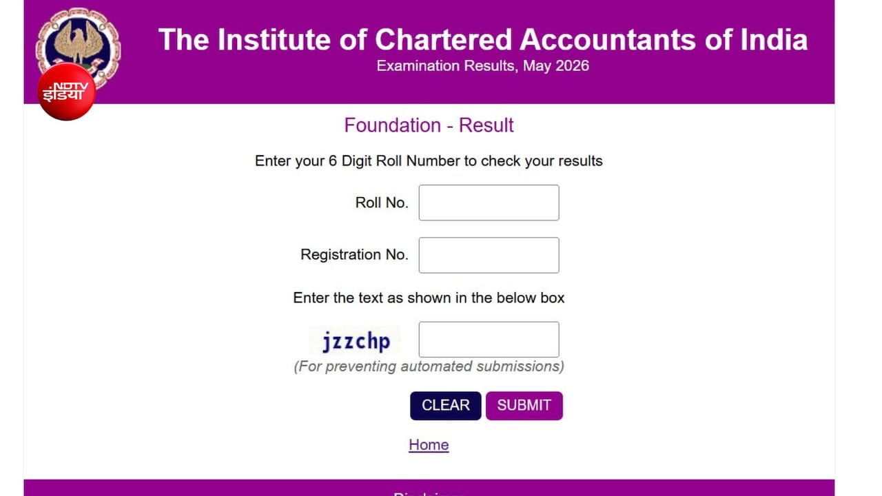 ICAI ने जारी किया CA Foundation मई 2026 का रिजल्ट, इस लिंक पर करें चेक