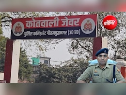 धान रोपाई कर लौट रहे बिहार के 3 मजदूरों को स्कॉर्पियो ने कुचला, मौके पर मौत; ग्रेटर नोएडा में दर्दनाक हादसा