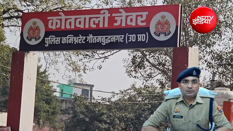 धान रोपाई कर लौट रहे बिहार के 3 मजदूरों को स्कॉर्पियो ने कुचला, मौके पर मौत; ग्रेटर नोएडा में दर्दनाक हादसा