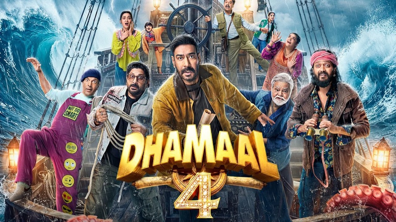 Dhamaal 4 CBFC Certificate: Ajay Devgn's Film Gets U/A 13+ Rating Before July 10 Release