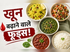 ​खून की है कमी? दवा नहीं, आज से ही खाना शुरू करें ये 4 चीजें, तेजी से बढ़ेगा हीमोग्लोबिन