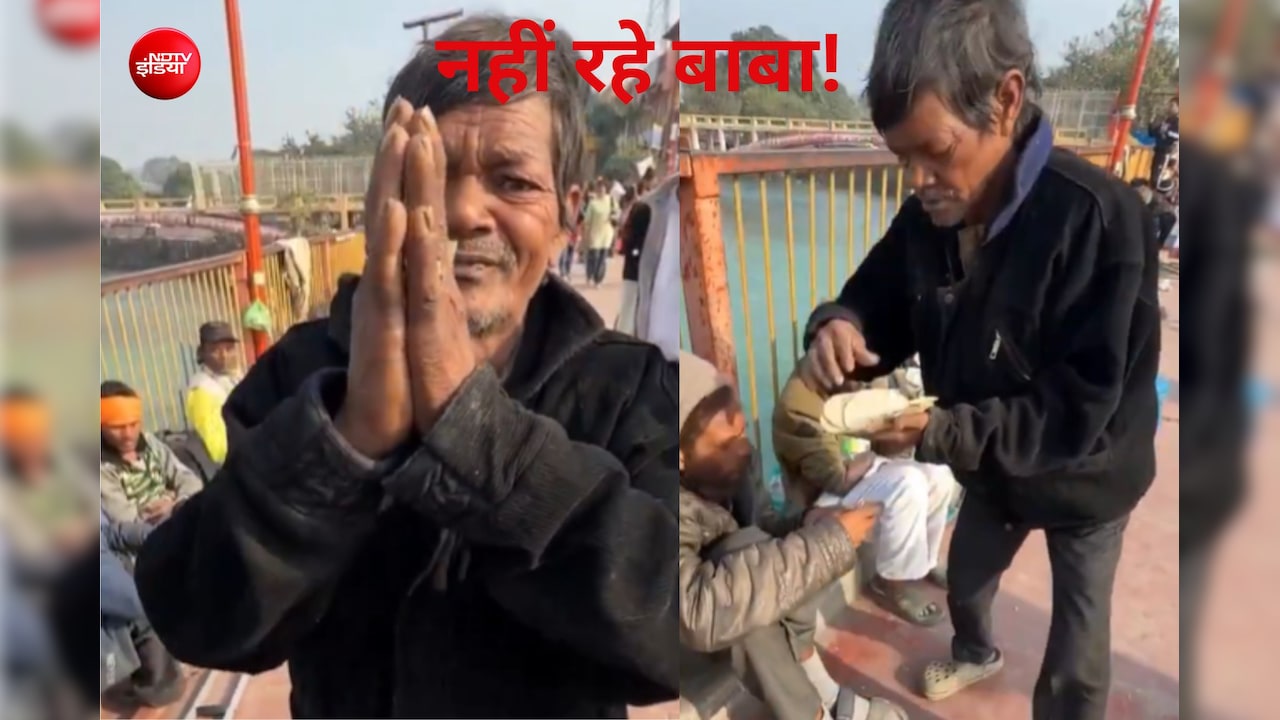 भंडारे वाले बाबा की मौत, आर्थिक तंगी के कारण हरिद्वार नहीं आ पाए परिजन, पुलिस ने किया अंतिम संस्कार