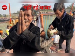 भंडारे वाले बाबा की मौत, आर्थिक तंगी के कारण हरिद्वार नहीं आ पाए परिजन, पुलिस ने किया अंतिम संस्कार