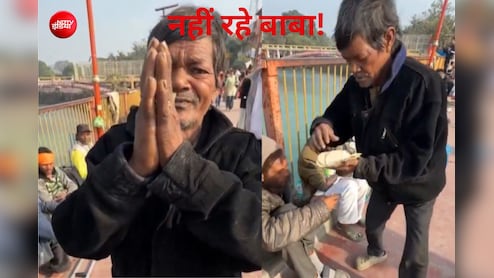 भंडारे वाले बाबा की मौत, आर्थिक तंगी के कारण हरिद्वार नहीं आ पाए परिजन, पुलिस ने किया अंतिम संस्कार