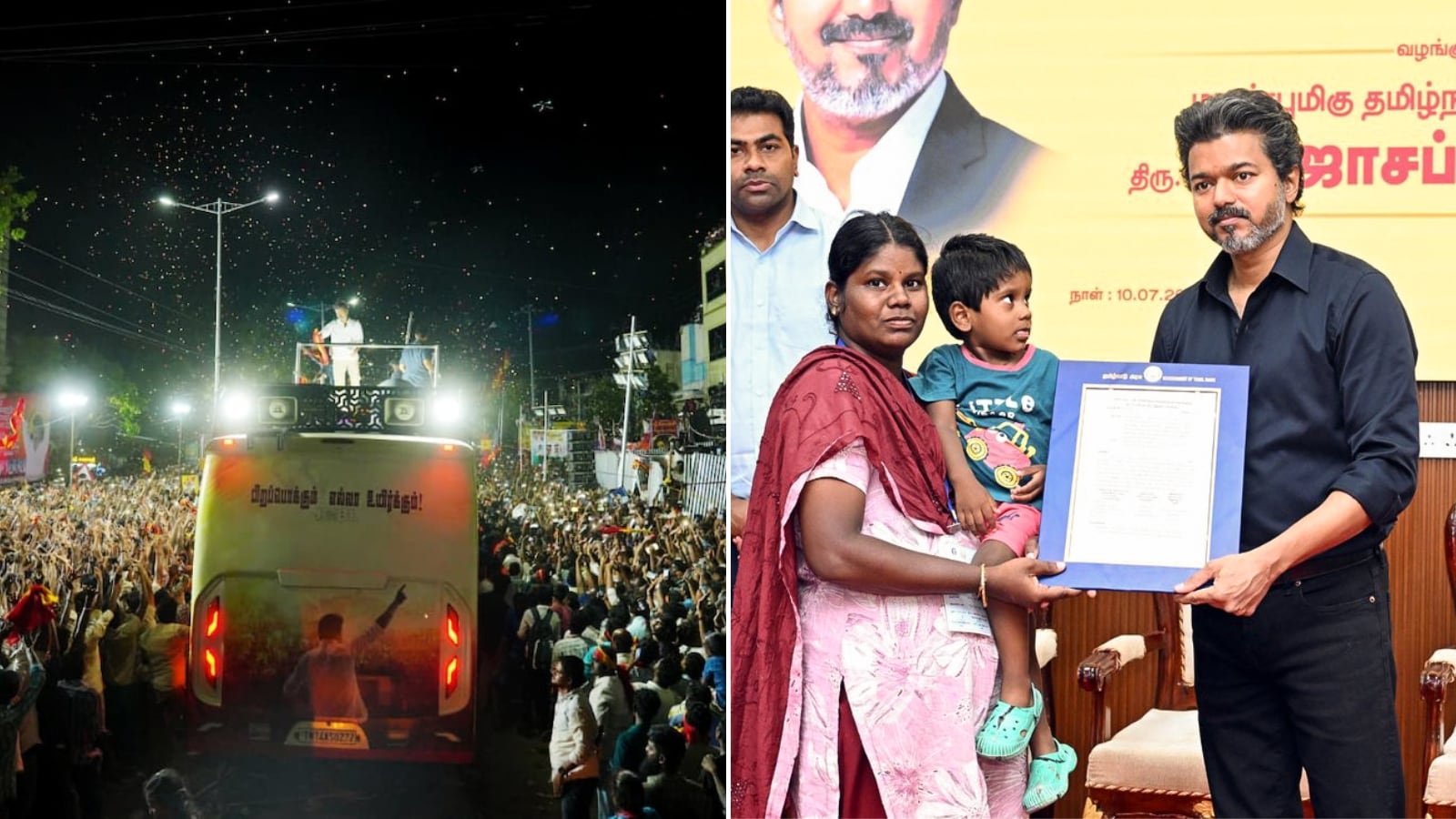 Big Relief For Karur Victims As Top Court Clears Jobs By Vijay Government