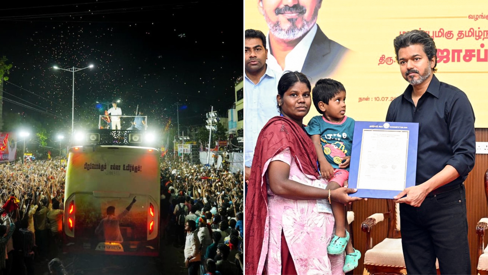 Big Relief For Karur Victims As Top Court Clears Jobs By Vijay Government