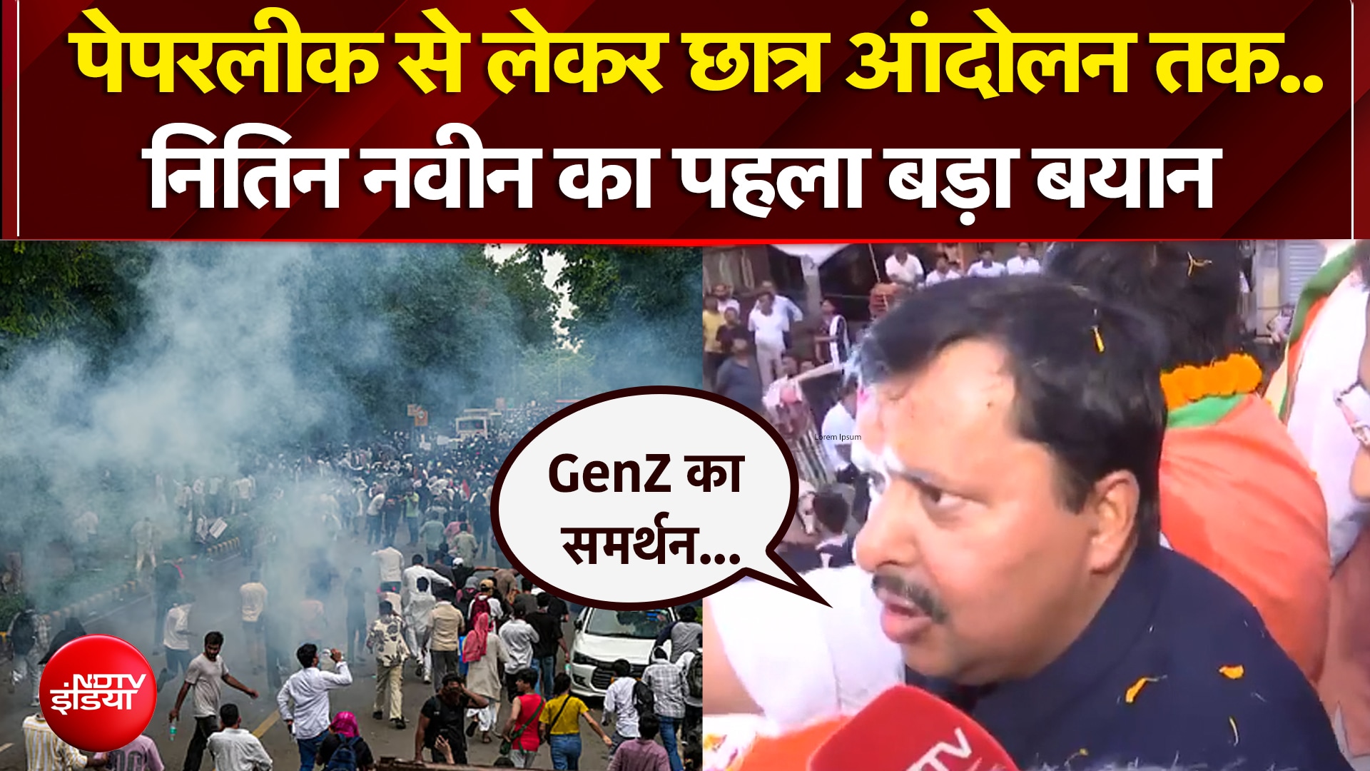 बांकीपुर उपचुनाव से छात्र आंदोलन तक.. क्या बोले नितिन नवीन ?