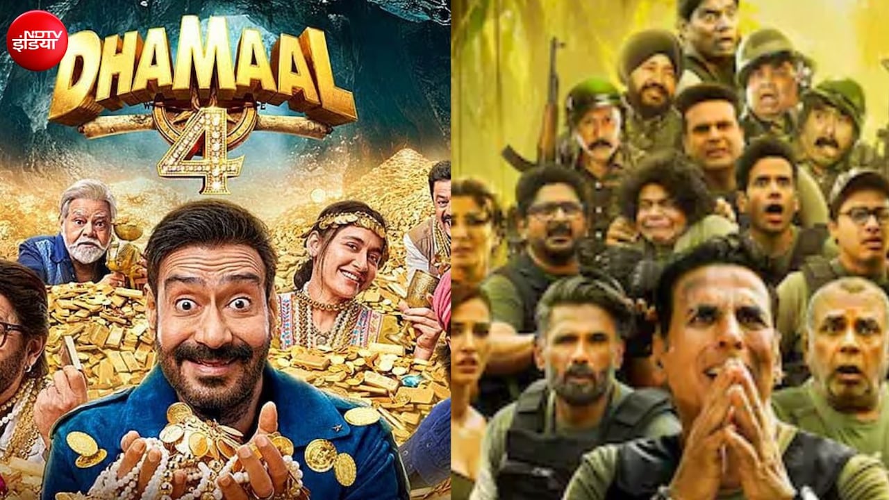 वेलकम टू द जंगल की 24 दिन बाद भी बॉक्स ऑफिस पर कमाई जारी, द ओडिसी के धमाल 4 पर भी संडे को हुई नोटों की बारिश