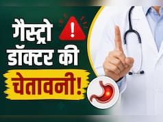 फोर्टिस के गैस्ट्रोएंटेरोलॉजिस्ट ने बताया सुबह खाली पेट क्या नहीं खाना चाहिए?