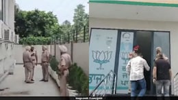 Petrol Bomb Thrown At BJP Office In Punjab, Party Questions Law And Order