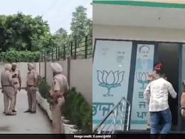 Petrol Bomb Thrown At BJP Office In Punjab, Party Questions Law And Order