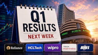 Q1 Results Next Week: Reliance, HCLTech, Wipro, Tech Mahindra, BHEL Among 140+ Companies Reporting