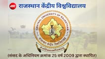 कम बारिश और 'एल नीनो' के डर से Rajasthan University का बड़ा फैसला, 14 अगस्त तक ऑनलाइन मोड में चलेंगी क्लासेस
