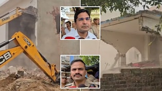 संभल में मजार और अवैध इमामबाड़े पर चला बुलडोजर, सीएम योगी के दौरे से पहले एक्शन