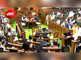 भूमिहार बनाम भूमिहार ब्राह्मण; बिहार विधानसभा में आरक्षण पर बवाल, सत्ता पक्ष ने ही सरकार को घेरा