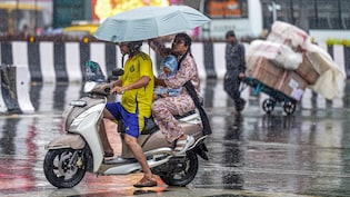 Mumbai Rains Return After Week-Long Break; Yellow Alert Issued For Thane &mdash; Check IMD's Maharashtra Forecast
