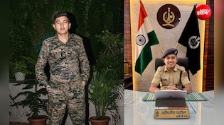 IPS अभिजीत पाटिल: लॉरेंस बिश्नोई गैंग की कमर तोड़ी, 22 साल की उम्र में क्रैक की UPSC