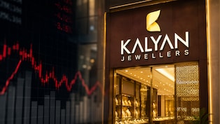 Kalyan Jewellers Likely To See Block Deal Of About 5 Crore Shares &mdash; Details Inside