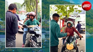 नैनीताल घूमना हुआ महंगा! बाहरी बाइक-स्कूटर की एंट्री पर मोटा चार्ज वसूल रही नोएडा की कंपनी, इतने रुपये लगेंगे