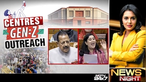'Resignation Shows Democracy's Strength': BJP's New Gen Z Campaign