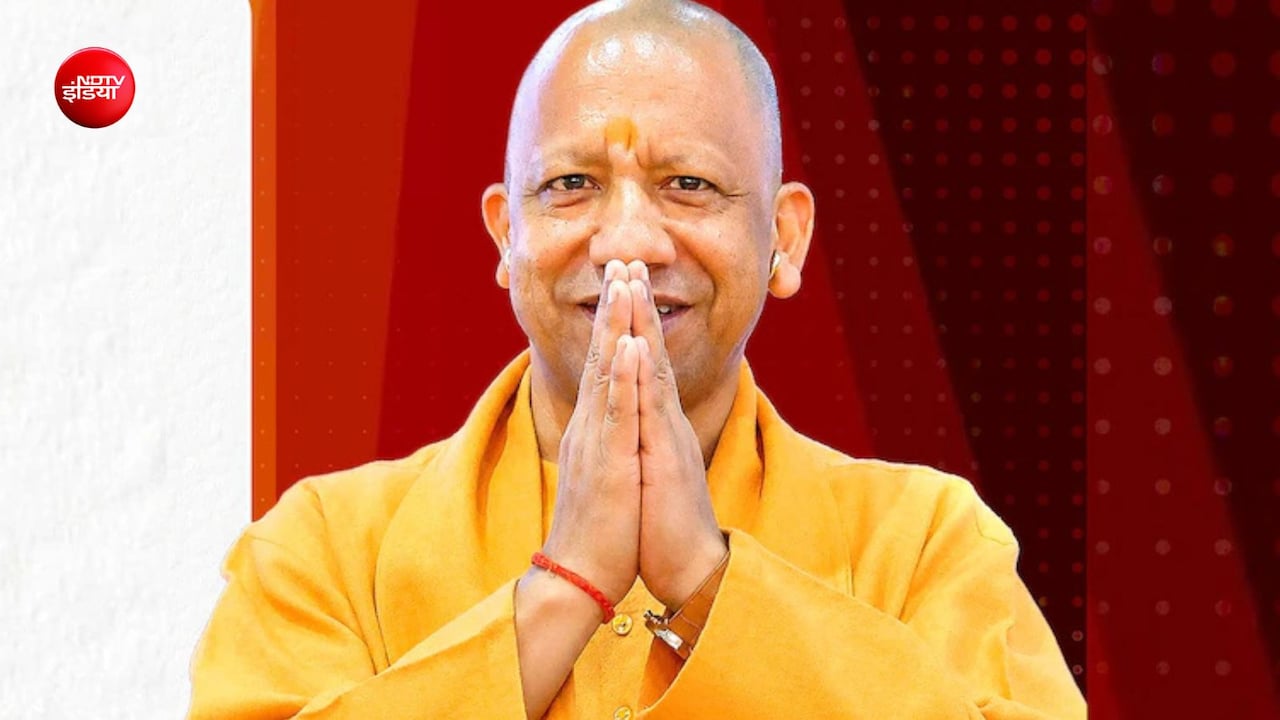 यूपी में 12 लाख शिक्षकों को आज से कैशलेस इलाज, शिक्षामित्रों से रसोइयों तक का बीमा, CM योगी करेंगे वाराणसी से शुरुआत