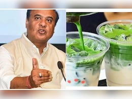 मुख्यमंत्री हिमंत बिस्वा सरमा का ट्वीट, असम ने रचा नया इतिहास, पहली बार बनी माचा टी, 3000 रुपये किलो ब&zwj;िकी