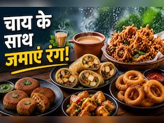 जब बारिश और भूख दोनों साथ आएं, सिर्फ 15 मिनट में बनाएं ये 5 फ्राइड स्नैक्स