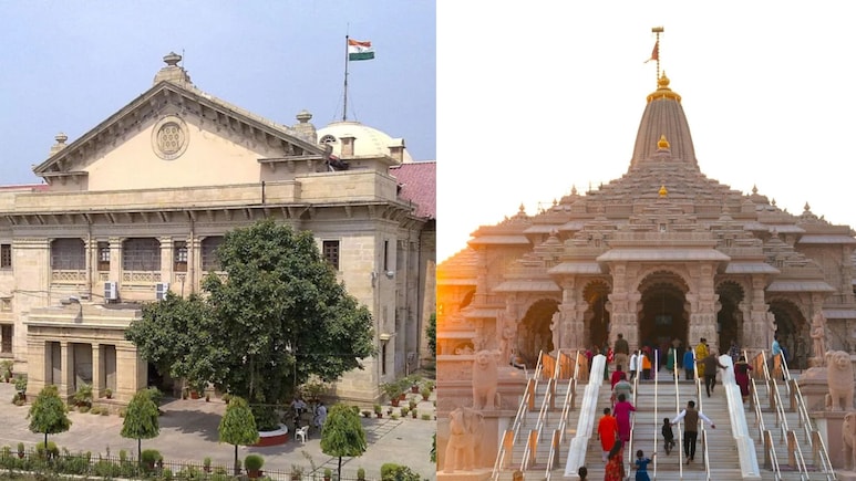 राम मंदिर चढ़ावा चोरी, इलाहाबाद हाईकोर्ट बोला- ऐसे अपराधों में मौत की सजा हो प्रावधान