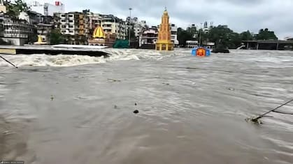 Nashik News: नाशिकला महापूराचा धोका! दुतोंड्या मारुतीच्या गळ्यापर्यंत पोहोचलं पाणी!'या' भागांमध्ये येणार पाणी