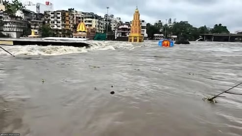 Nashik News: नाशिकला महापूराचा धोका! दुतोंड्या मारुतीच्या गळ्यापर्यंत पोहोचलं पाणी!'या' भागांमध्ये येणार पाणी