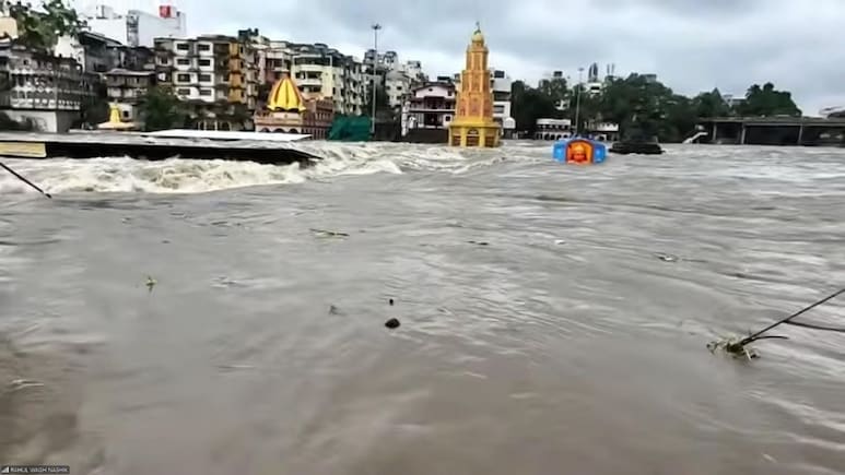 Nashik News: नाशिकला महापूराचा धोका! दुतोंड्या मारुतीच्या गळ्यापर्यंत पोहोचलं पाणी!'या' भागांमध्ये येणार पाणी