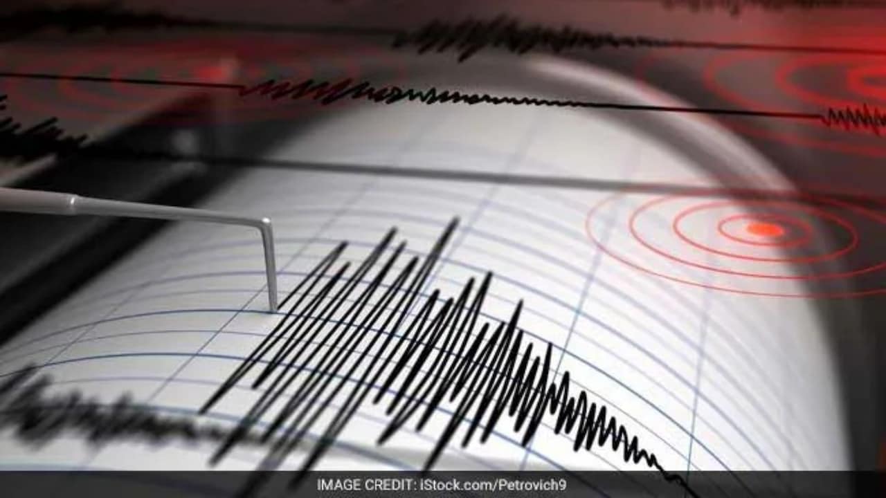 महाराष्ट्र के नांदेड़, हिंगोली समेत कई जिलों में भूकंप के झटके, आधी रात में कांपी धरती