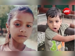 एक ही रात में उजड़ गया परिवार! सांप के डसने से मासूम भाई-बहन की मौत, साथ उठी दोनों की अर्थी