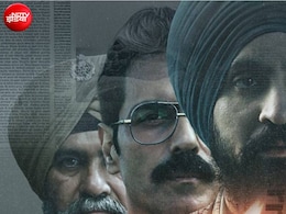 सतलुज बैन से गरमाई पंजाब की राजनीति, SGPC, अकाली दल ने बोलने की आजादी पर बताया हमला