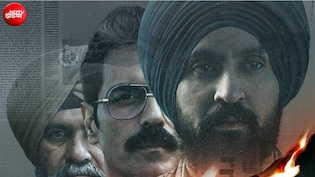 सतलुज Zee5 से हटाई गई, रिलीज के तीन दिन के अंदर ओटीटी से हटाई गई विवादित फिल्म