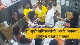 भिती, मानसिक धक्का, कोणीतरी मारतंय.. रमेश म्हात्रेने मारलेल्या डॉ. सृष्टी बाविस्करांची झाली 'अशी' अवस्था
