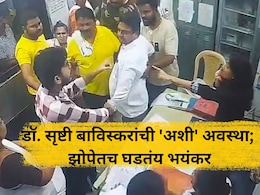 भिती, मानसिक धक्का, कोणीतरी मारतंय.. रमेश म्हात्रेने मारलेल्या डॉ. सृष्टी बाविस्करांची झाली 'अशी' अवस्था