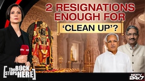 Ram Temple Trust Reshuffle: Accountability or Damage Control?