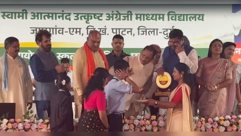 छत्तीसगढ में अब 1 अप्रैल से खुलेंगे सरकारी स्कूल, दुर्ग में NEET-JEE छात्रों के लिए दो-दो हॉस्टल भी