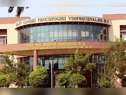 RGPV भोपाल में एग्जाम से पहले चोरी पेपर, प्रबंधन ने दर्ज कराई FIR; कांग्रेस ने सरकार को घेरा