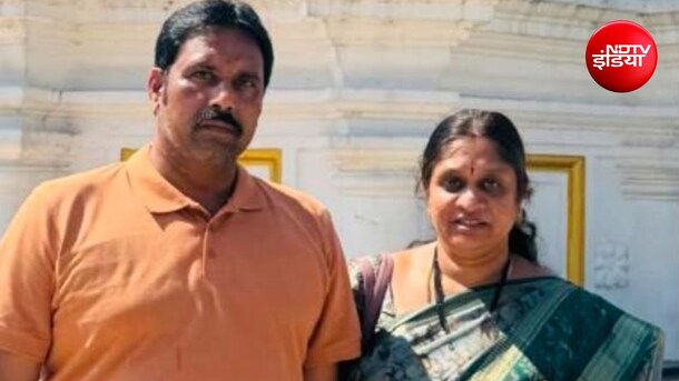 छुट्टी मनाने स्विट्जरलैंड गए पति-पत्नी 3 हफ्ते से लापता, 60 से ज्यादा निवेशकों के 50 करोड़ समेटकर भागने का शक