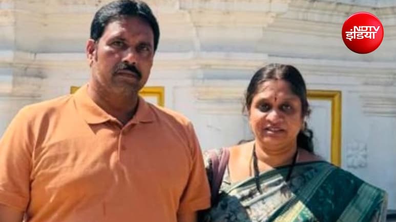 छुट्टी मनाने स्विट्जरलैंड गए पति-पत्नी 3 हफ्ते से लापता, 60 से ज्यादा निवेशकों के 50 करोड़ समेटकर भागने का शक