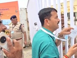 VVIP पास भी बेअसर, पीएम मोदी के कार्यक्रम में भाजपा प्रदेश महामंत्री को पुलिस ने गेट पर रोका; वीडियो वायरल