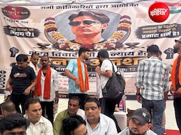 दिल्ली पहुंचा बिहार का भरत तिवारी एनकाउंटर मामला, भाई का सैकड़ों लोगों के साथ जंतर-मंतर पर धरना